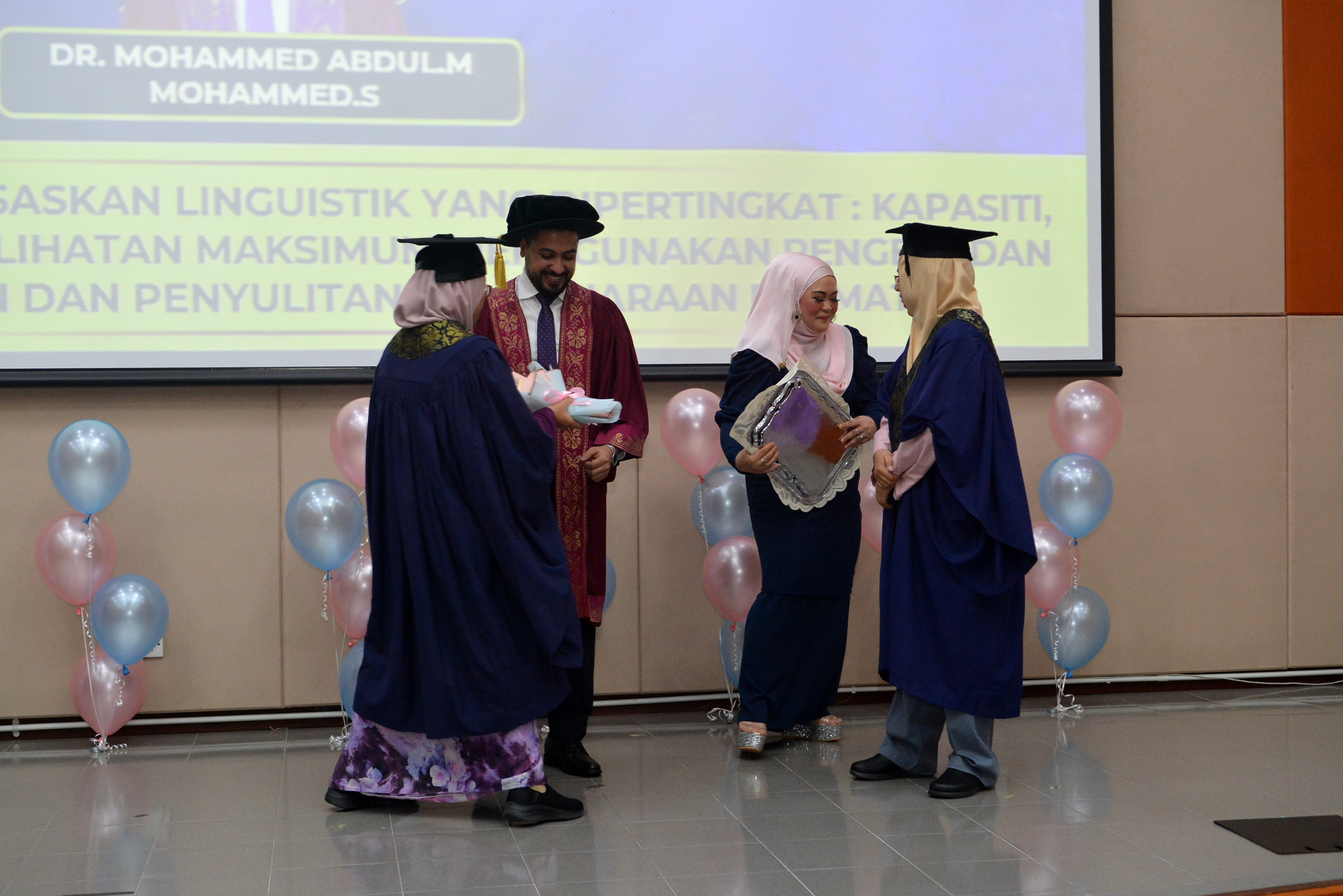 TSM 7970